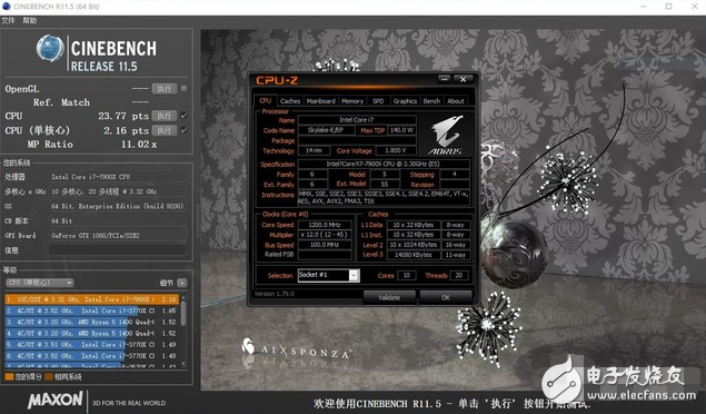 Intel旗艦i9性能怎么樣?十核心酷睿i9-7900X評測:超頻能力驚人