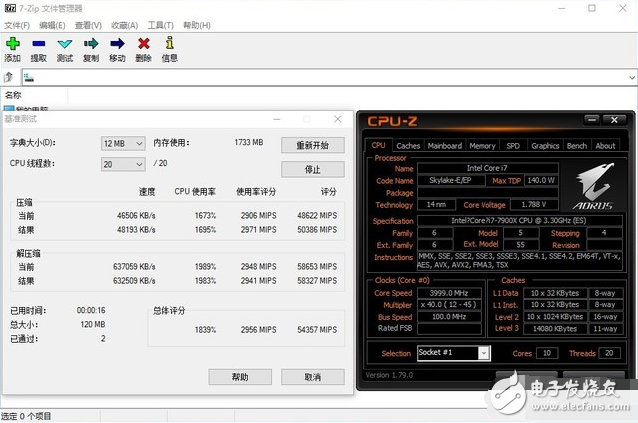 Intel旗艦i9性能怎么樣?十核心酷睿i9-7900X評測:超頻能力驚人