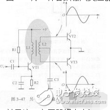 　　音頻變壓器的工作原理和運(yùn)放方式是什么？