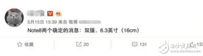 三星Note8什么時(shí)候上市？最新消息：三星Note8真機(jī)曝光，將在中國(guó)首發(fā)，價(jià)格超8000，買買買嗎？