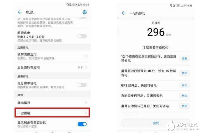 榮耀9評測：華為榮耀9配置價格一覽，還有隱藏的實用技巧和高逼格的配件，你還不心動？
