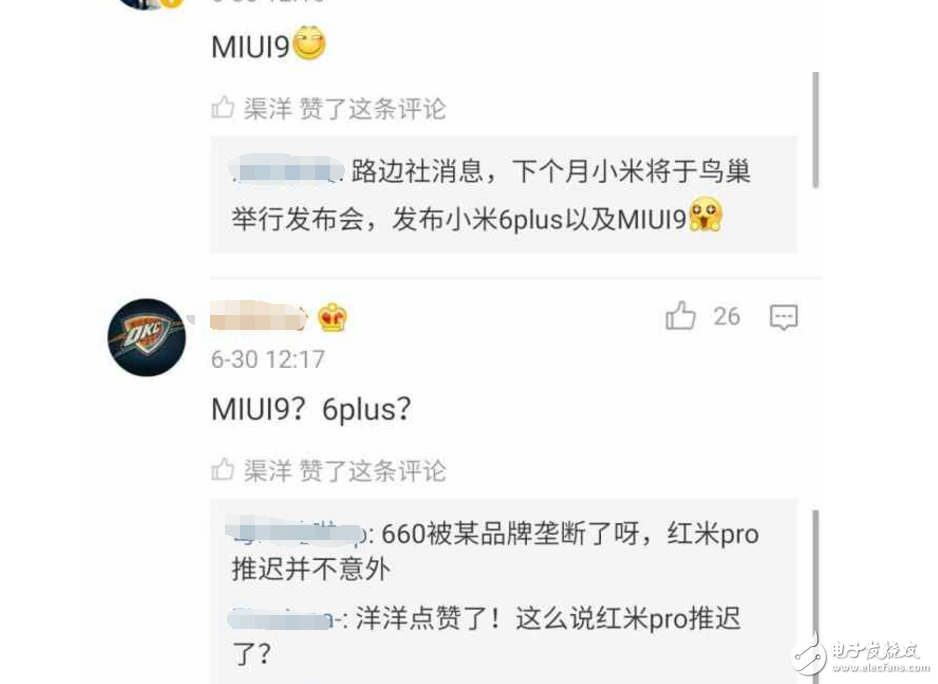 小米6Plus什么時候上市？最新消息：小米6Plus發(fā)布在即，為小米6Plus讓路，小米5sPlus跌至冰點價！