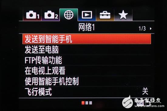 索尼全畫幅微單索尼A9怎么樣?索尼A9全面評(píng)測(cè):擁有足以撼動(dòng)頂級(jí)單反的力量