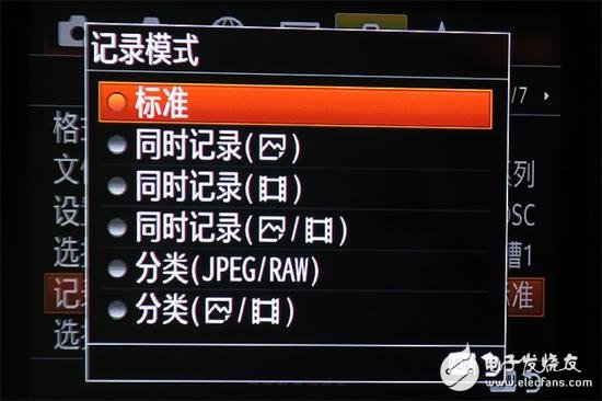 索尼全畫幅微單索尼A9怎么樣?索尼A9全面評(píng)測(cè):擁有足以撼動(dòng)頂級(jí)單反的力量