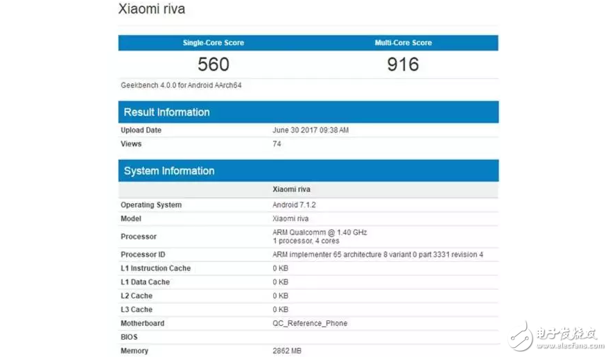 由你來定的MIUI9基本定型，再設(shè)計(jì)煥然一新小米新機(jī)亮相跑分