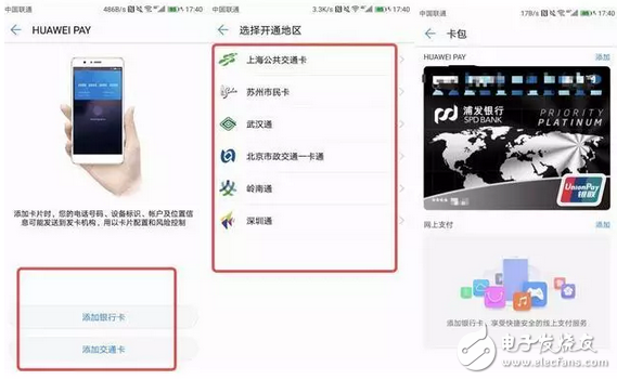 只是在人群中多看了你一眼,最美手機華為榮耀9—雙面玻璃演藝流光溢彩