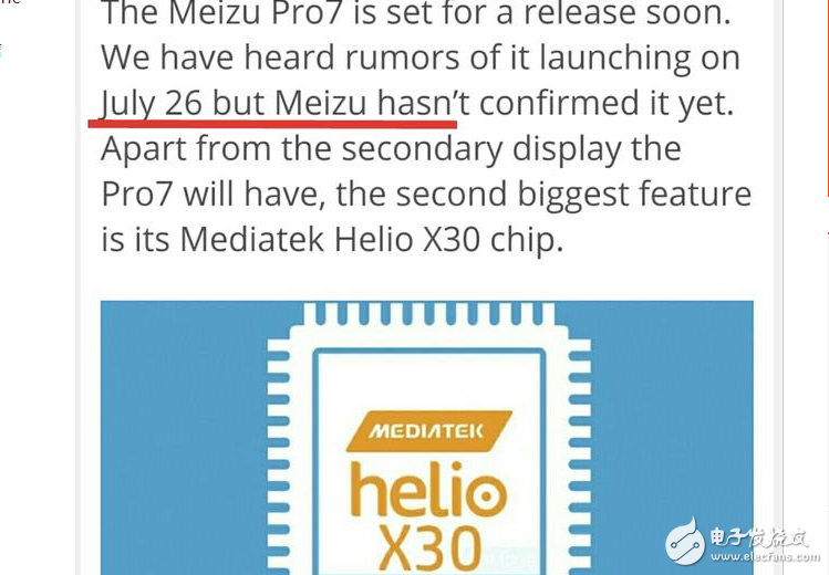 魅族Pro7什么時(shí)候上市？魅族Pro7即將發(fā)布，外媒也來(lái)添磚加瓦，魅族Pro6plus降價(jià)300元讓路！