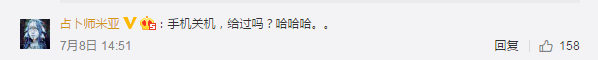 馬云杭州無人超市真的安全嘛？無人超市漏洞在哪里？