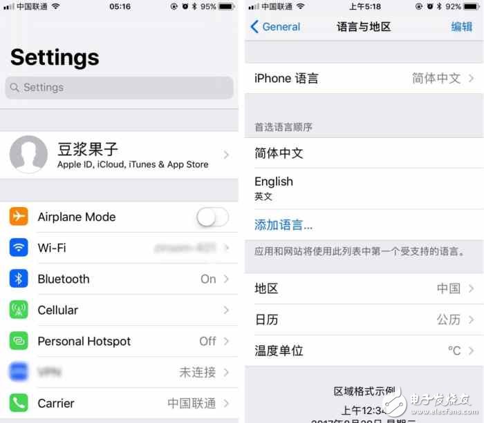 iOS11最新消息匯總：iOS11Beta3已更新推送，iOS11Beta3更新內(nèi)容盤點(diǎn)！iOS11Beta3描述文件、可更新設(shè)備奉上