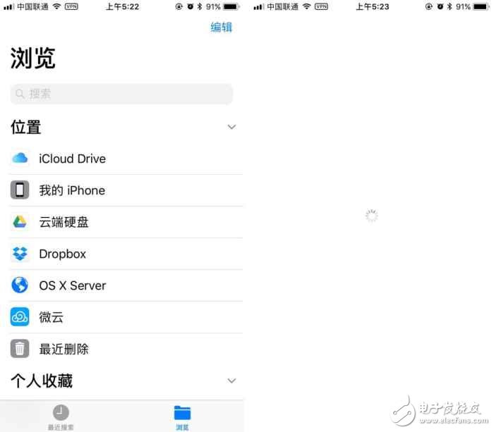 iOS11最新消息匯總：iOS11Beta3已更新推送，iOS11Beta3更新內(nèi)容盤點(diǎn)！iOS11Beta3描述文件、可更新設(shè)備奉上