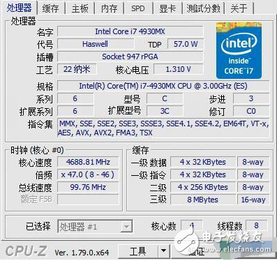處理器選哪個(gè)好?Core i7是不是剛需?移動處理器選擇指南