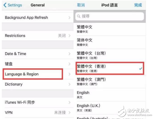 iOS11beta3怎么樣？iOS11 beta3繼續(xù)修復(fù)iOS11 beta2的bug，讓老設(shè)備更流暢，值得升級(jí)！