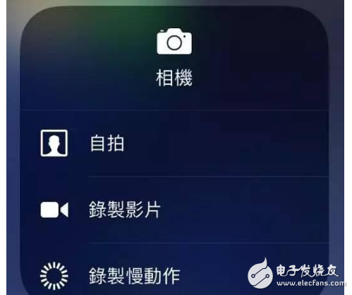 iOS11beta3怎么樣？iOS11 beta3繼續(xù)修復(fù)iOS11 beta2的bug，讓老設(shè)備更流暢，值得升級(jí)！