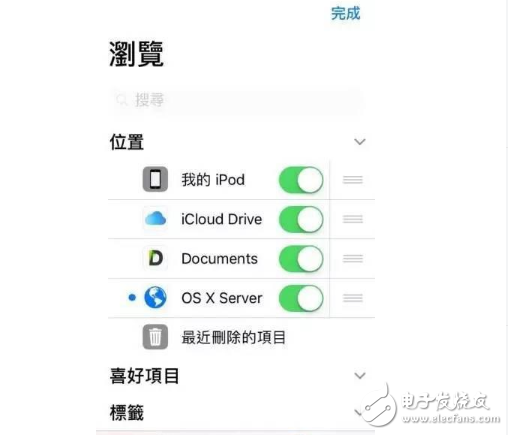 iOS11beta3怎么樣？iOS11 beta3繼續(xù)修復(fù)iOS11 beta2的bug，讓老設(shè)備更流暢，值得升級(jí)！