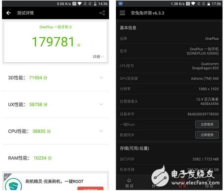 一加5和小米6那個手機好？和所有的835芯片手機相比，一加5到底有何優(yōu)勢？