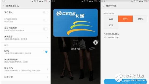 小米6怎么樣？值得購買嗎？小米6評測：小米6五大亮點功能匯總，驚喜