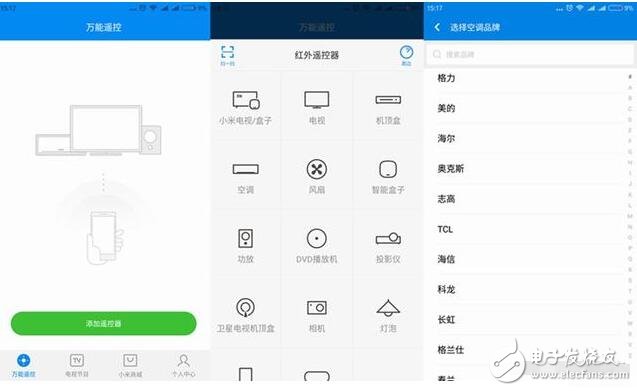 小米6怎么樣？值得購買嗎？小米6評測：小米6五大亮點功能匯總，驚喜