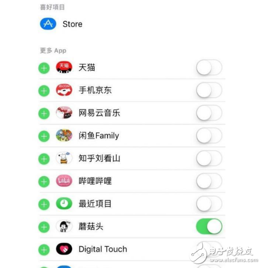 iOS11Beta3怎么樣？iOS11 Beta3真機(jī)實測：iOS11Beta3有哪些BUG？iOS10.3.3不建議升，iOS11beta2可以升