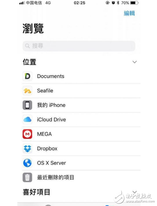 iOS11Beta3怎么樣？iOS11 Beta3真機(jī)實測：iOS11Beta3有哪些BUG？iOS10.3.3不建議升，iOS11beta2可以升