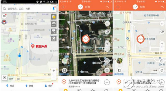 兒童電話手表哪個(gè)牌子好？適合孩子的“智能機(jī)”終于來了
