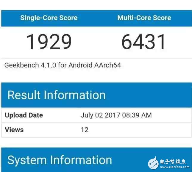 小米MIX2什么時候上市？最新消息：小米MIX2再升級驍龍835+超高占屏比！小米MIX降價處理你會買嗎？