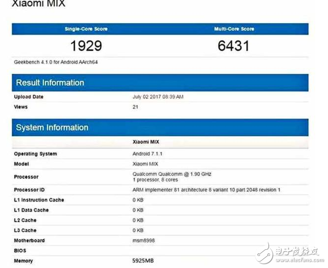 小米Mix2馬上就來，已經(jīng)開始測試，配置驍龍835+8GB大運存+逆天屏占比