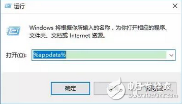 加你如何使用高逼格的win10技巧關(guān)機,快速便捷