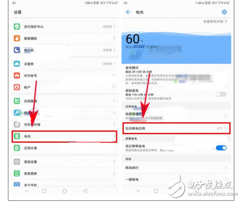 華為P10評(píng)測(cè)：華為P10手機(jī)發(fā)熱怎么辦？只要3步，就能將此解決