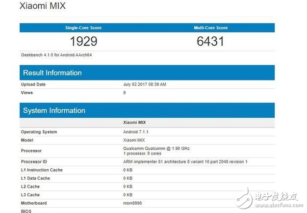 小米MIX2什么時(shí)候上市？小米MIX跌破3000讓路？小米MIX2渲染圖、配置、跑分曝光