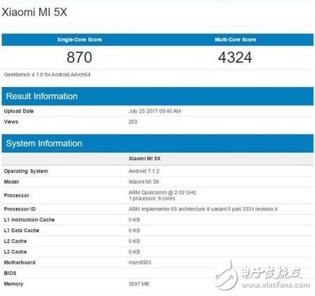小米5X發(fā)布啦!小米5X真機(jī)配置截圖曝光!喲喲喲,你這款手機(jī)freestyle不夠喲!