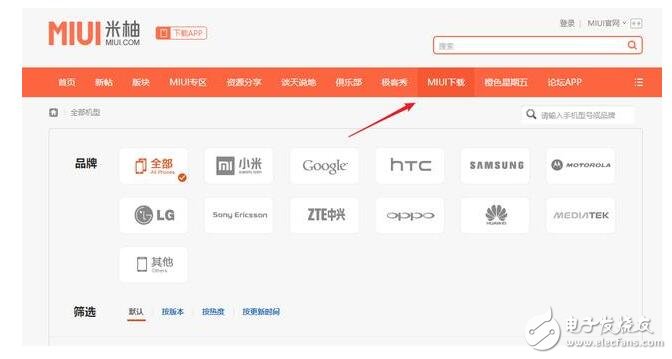 小米MIUI9最新消息：小米6、紅米Note4X內測開啟，MIUI9升級教程、升級攻略、注意事項