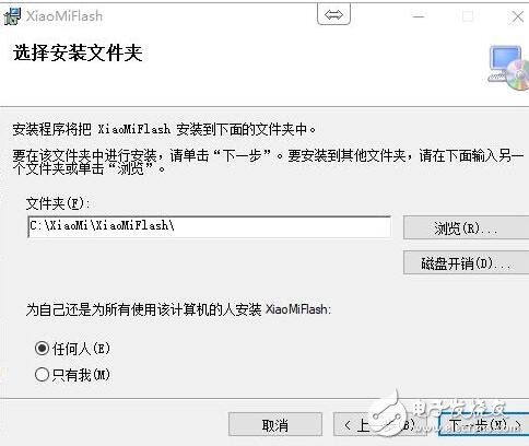 小米MIUI9最新消息：小米6、紅米Note4X內測開啟，MIUI9升級教程、升級攻略、注意事項