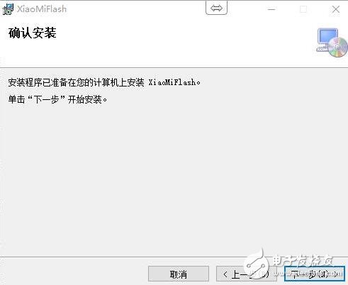 小米MIUI9最新消息：小米6、紅米Note4X內測開啟，MIUI9升級教程、升級攻略、注意事項