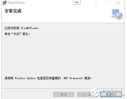 小米MIUI9最新消息：小米6、紅米Note4X內測開啟，MIUI9升級教程、升級攻略、注意事項