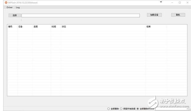 小米MIUI9最新消息：小米6、紅米Note4X內測開啟，MIUI9升級教程、升級攻略、注意事項