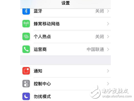 iOS11Beta4怎么樣？iOS11Beta4升級(jí)后流暢度再度提升，解決老BUG，出現(xiàn)新BUG！還有一個(gè)超實(shí)用的小功能