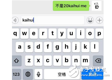 iOS11Beta4怎么樣？iOS11Beta4升級(jí)后流暢度再度提升，解決老BUG，出現(xiàn)新BUG！還有一個(gè)超實(shí)用的小功能