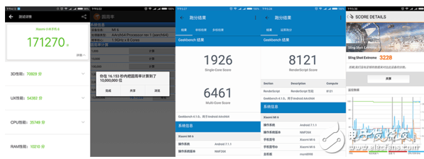小米6、榮耀9區(qū)別對(duì)比評(píng)測(cè)：有顏有實(shí)力的旗艦機(jī)小米6、華為榮耀9誰(shuí)更值得入手呢