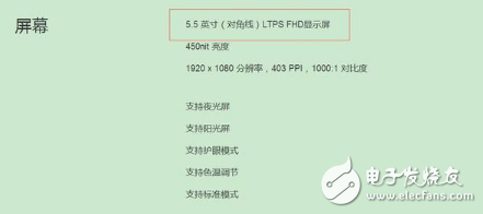 小米5X怎么樣？小米5X上手評(píng)測(cè)：主打線下劍指OPPOR11，小米5X優(yōu)缺點(diǎn)分析