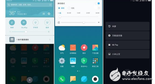 小米MIUI9體驗評測：小米6刷上MIUI9性能反殺一加5！MIUI9更快更流暢，還有這5個新功能更讓人驚喜！