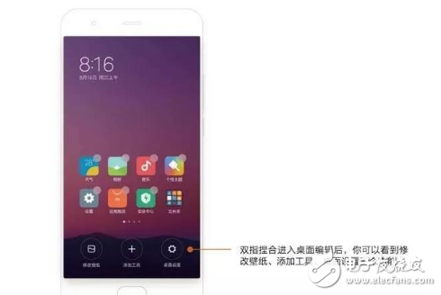 小米MIUI9怎么樣？小米MIUI9體驗(yàn)評(píng)測(cè)：MIUI9“閃電”一般的快原因在于砍掉了這么多沒用的功能！