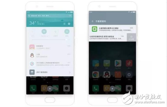 小米MIUI9怎么樣？小米MIUI9體驗(yàn)評(píng)測(cè)：MIUI9“閃電”一般的快原因在于砍掉了這么多沒用的功能！