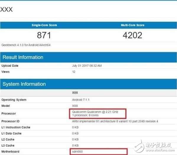 紅米Pro2什么時(shí)候上市？紅米Pro2最新消息：外觀、配置、拍照匯總，最便宜的全面屏？