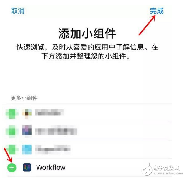 微信運(yùn)動(dòng)也能步數(shù)隨便改？老娘隨便逛個(gè)街就是榜首！又學(xué)會(huì)一個(gè)裝B技能