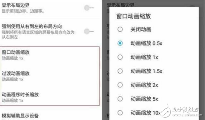 安卓手機越用越卡怎么辦？試試這個方法包準管用！