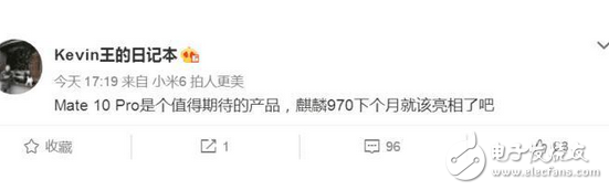 還是麒麟970?華為Mate10Pro下月亮相,最值得期待