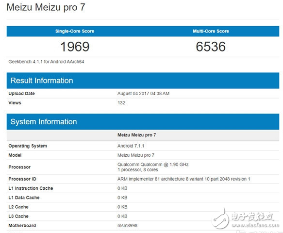 魅族Pro7最新消息，魅族Pro7驍龍835版本跑分現(xiàn)身，這樣子的Pro7你喜歡嗎？