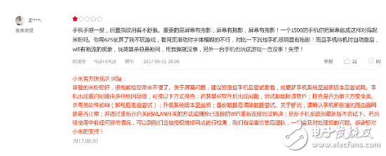 小米5X怎么樣？小米5X值得買(mǎi)嗎？小米5X真機(jī)上手體驗(yàn)！