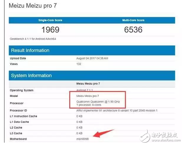 小米6你買到了嗎?驍龍835版魅族PRO7 小米7現(xiàn)身跑分,搞事?