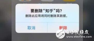 iOS11最新消息匯總：iOS11Beta5更新推送，更新內(nèi)容、更新教程奉上！iOS11描述文件